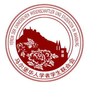Verein chinesischer Wissenschaftler